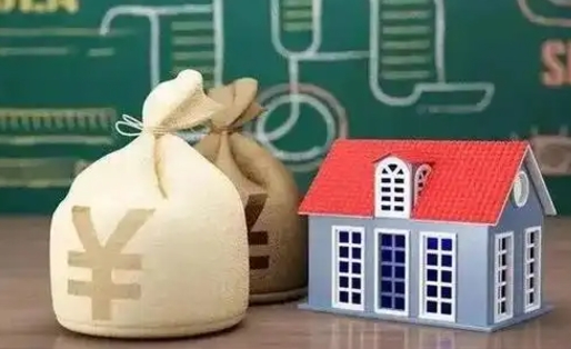 东台微信提取公积金秒到账（微信提取公积金需要多长时间）